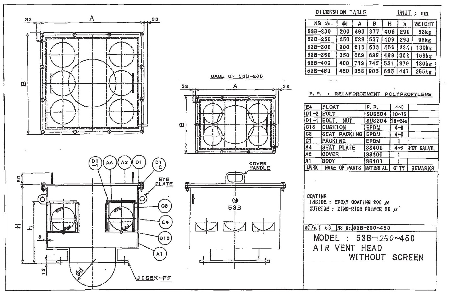 53ب-250(1)_00